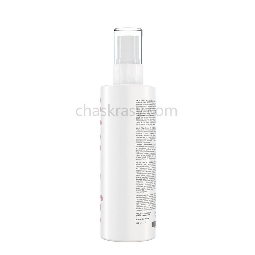 Кремовая термозащита для волос FAV.1 ALL IN ONE MULTI THERMO 200 ml
