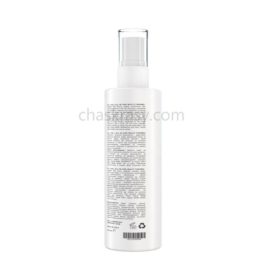 Кремовая термозащита для волос FAV.1 ALL IN ONE MULTI THERMO 200 ml