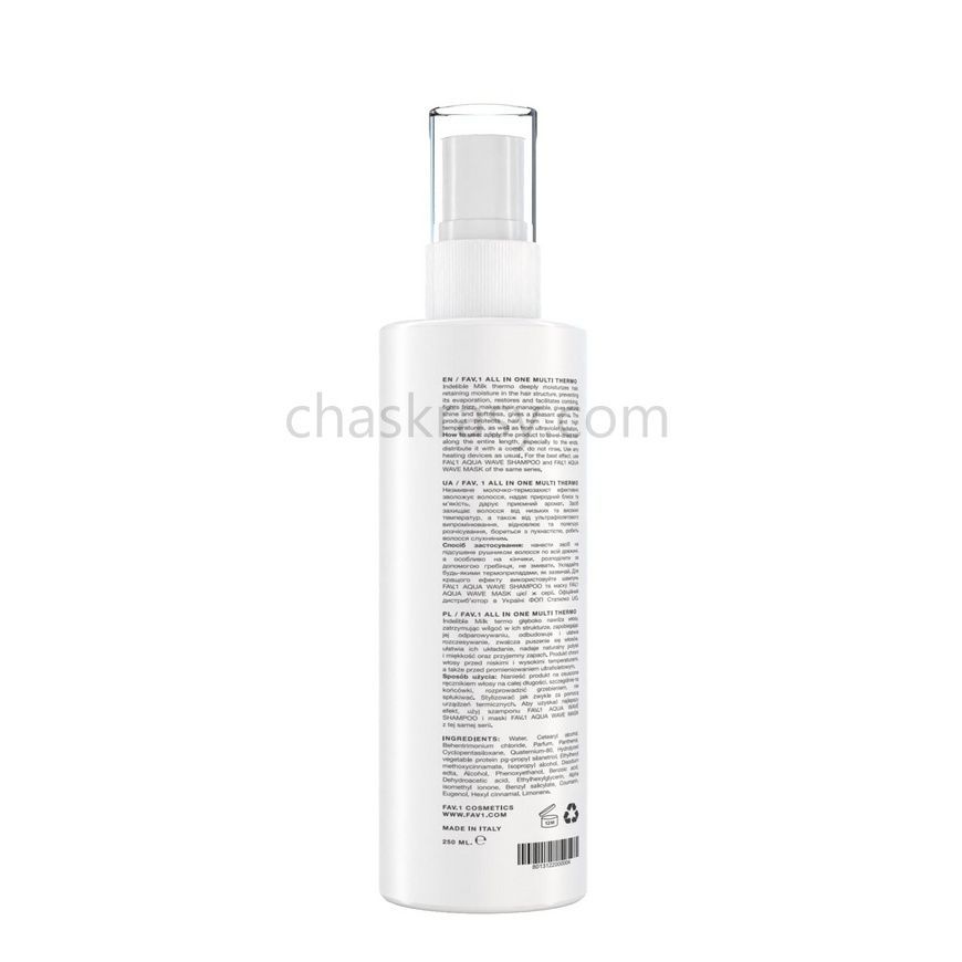 Кремовая термозащита для волос FAV.1 ALL IN ONE MULTI THERMO 200 ml