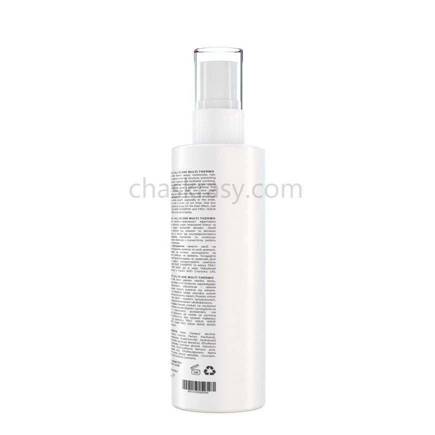 Кремовая термозащита для волос FAV.1 ALL IN ONE MULTI THERMO 200 ml
