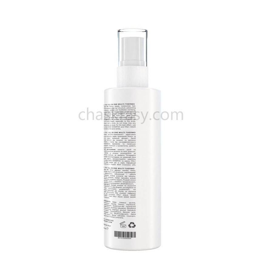 Кремовая термозащита для волос FAV.1 ALL IN ONE MULTI THERMO 200 ml