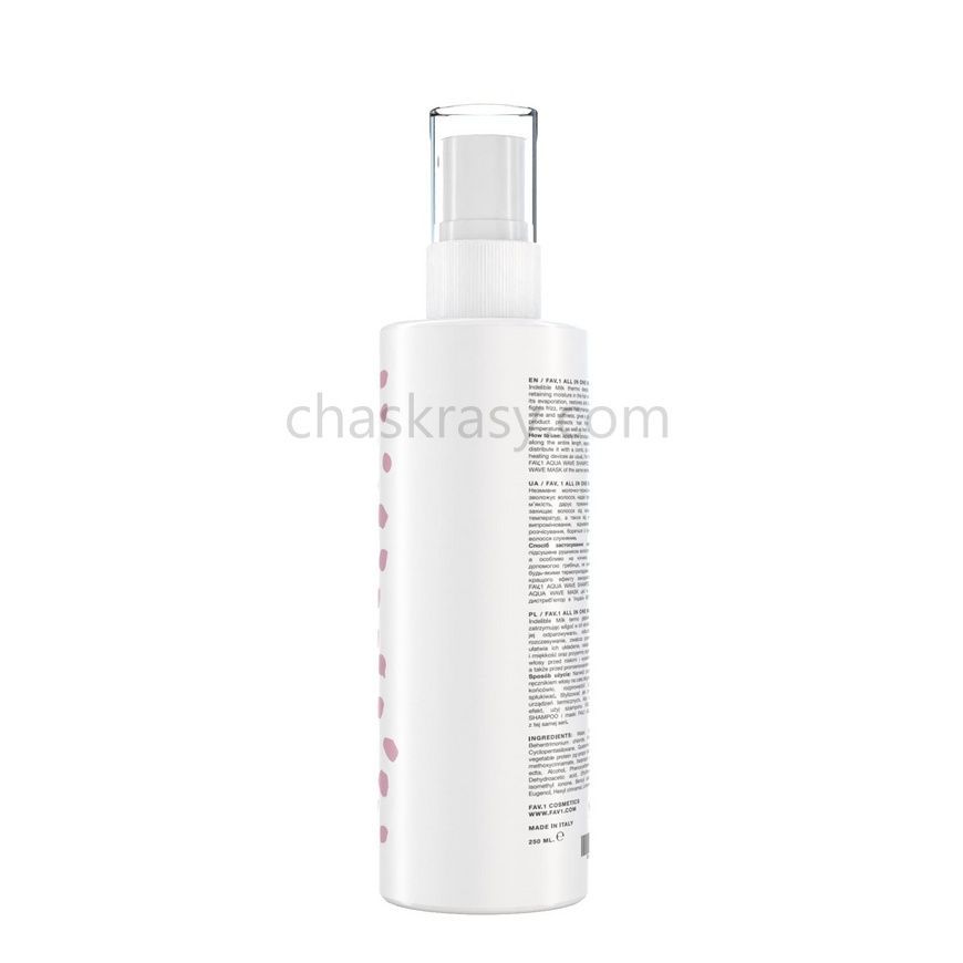 Кремовая термозащита для волос FAV.1 ALL IN ONE MULTI THERMO 200 ml