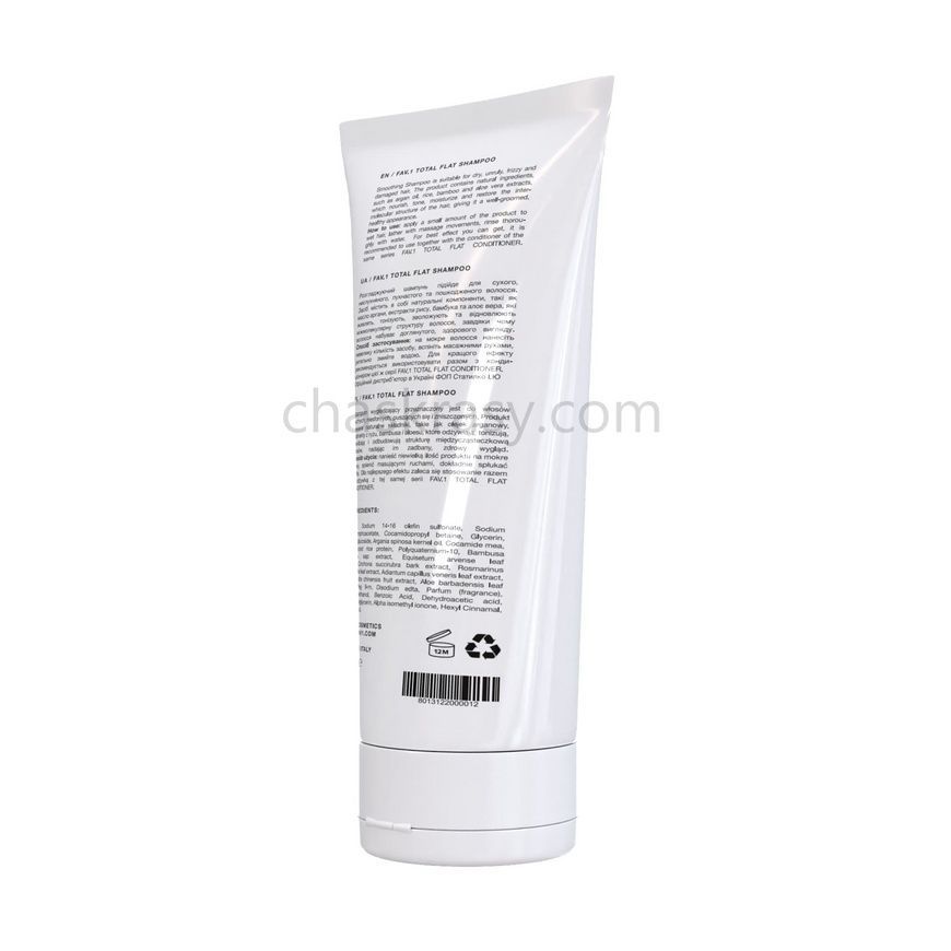 Розгладжуючий шампунь FAV.1 TOTAL FLAT SHAMPOO 250 ml