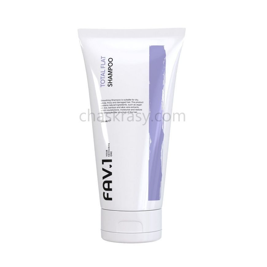 Розгладжуючий шампунь FAV.1 TOTAL FLAT SHAMPOO 250 ml