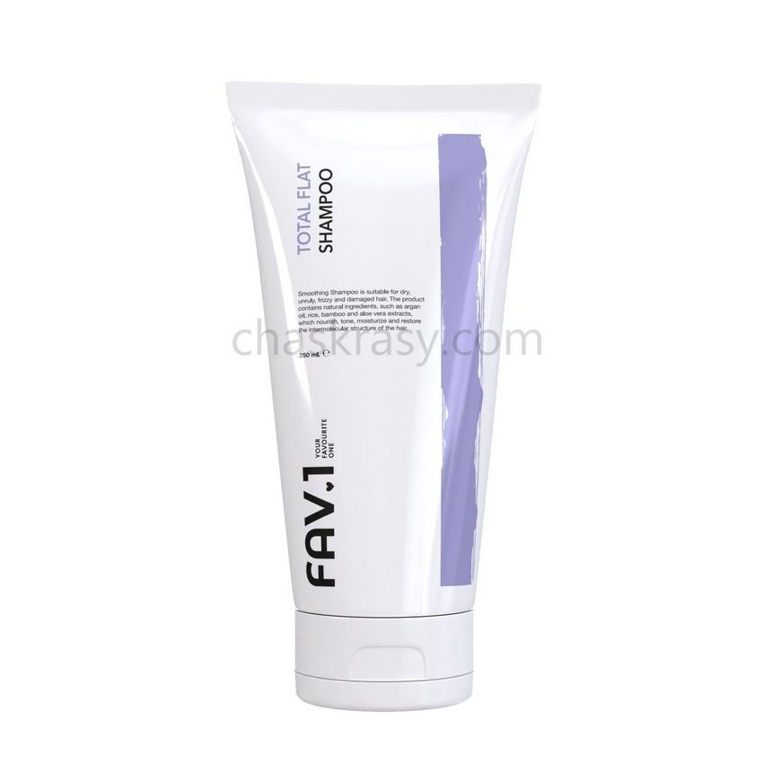 Розгладжуючий шампунь FAV.1 TOTAL FLAT SHAMPOO 250 ml