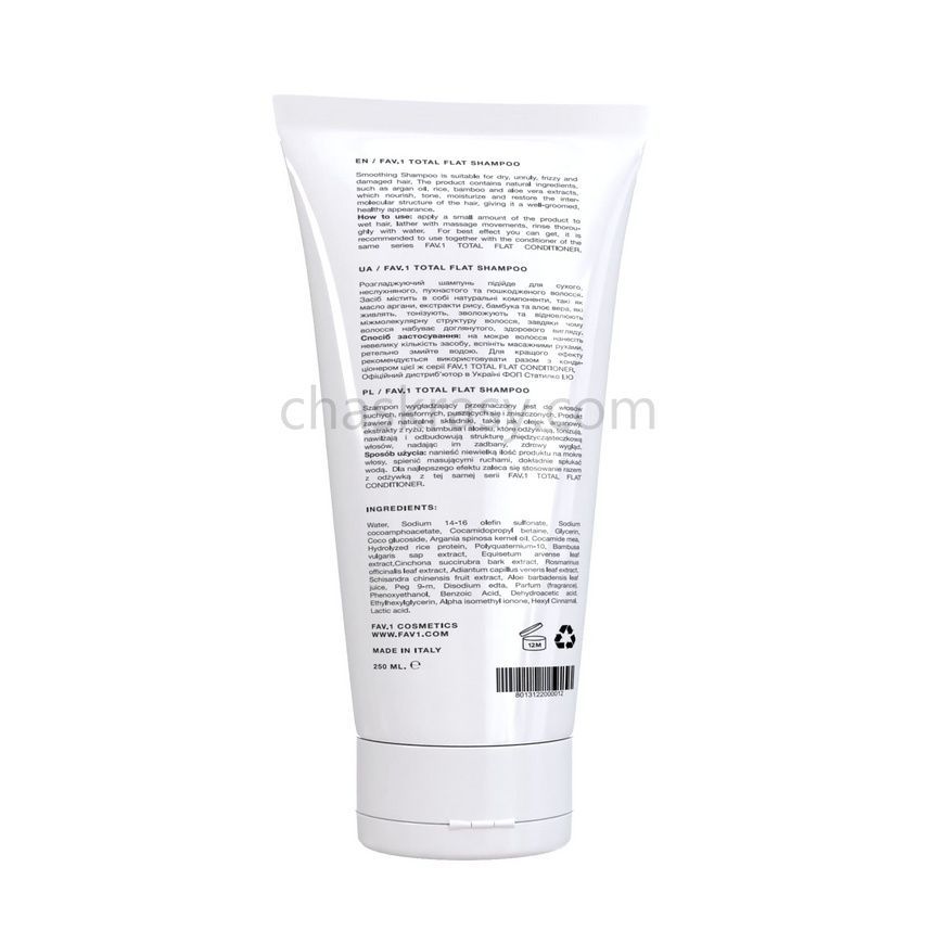 Розгладжуючий шампунь FAV.1 TOTAL FLAT SHAMPOO 250 ml