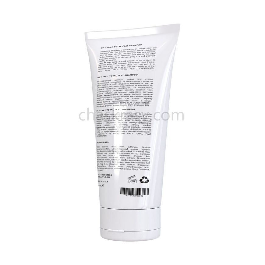 Розгладжуючий шампунь FAV.1 TOTAL FLAT SHAMPOO 250 ml