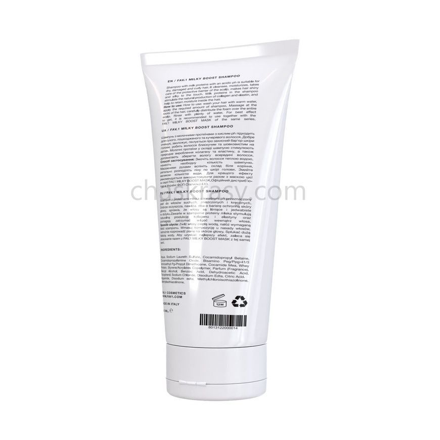 Шампунь з молочними протеїнами та кислим pH FAV.1 MILKY BOOST SHAMPOO 250 ml