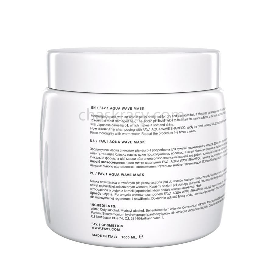 Увлажняющая маска с кислым уровнем pH FAV.1 AQUA WAVE MASK 250 ml