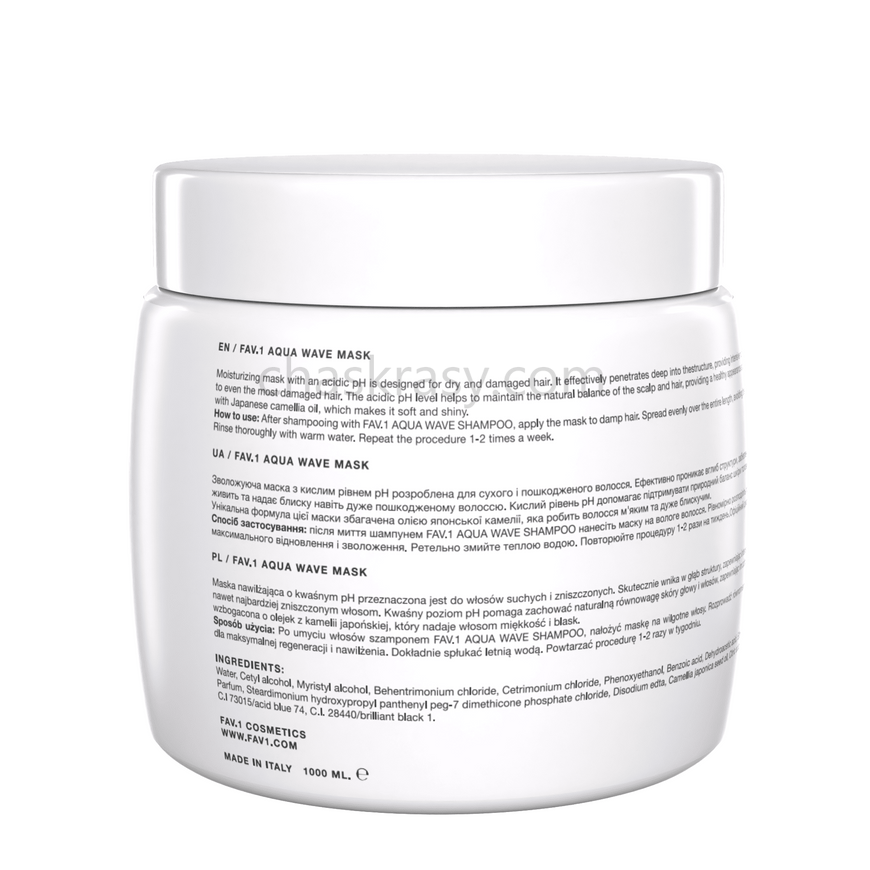 Увлажняющая маска с кислым уровнем pH FAV.1 AQUA WAVE MASK 250 ml