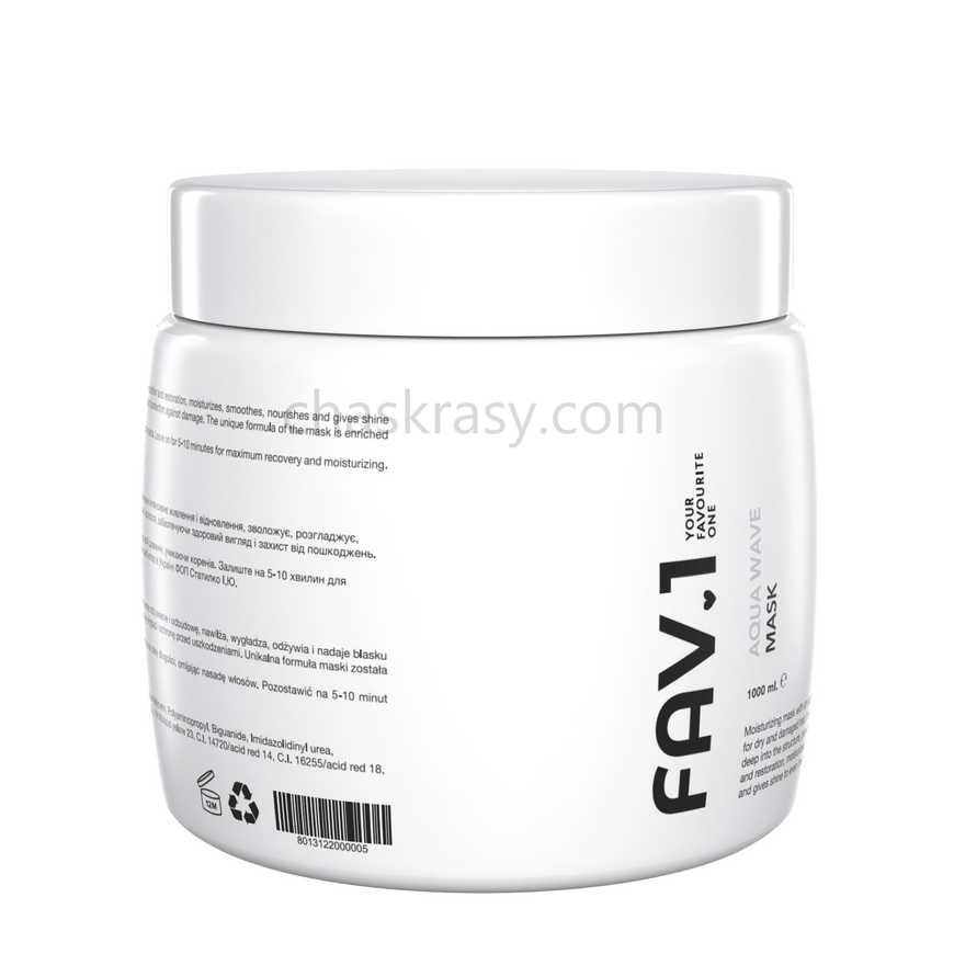 Увлажняющая маска с кислым уровнем pH FAV.1 AQUA WAVE MASK 250 ml