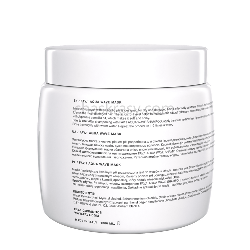 Зволожуюча маска з кислим рівнем pH FAV.1 AQUA WAVE MASK 1000 ml