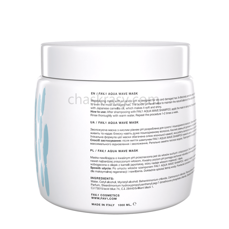 Зволожуюча маска з кислим рівнем pH FAV.1 AQUA WAVE MASK 1000 ml