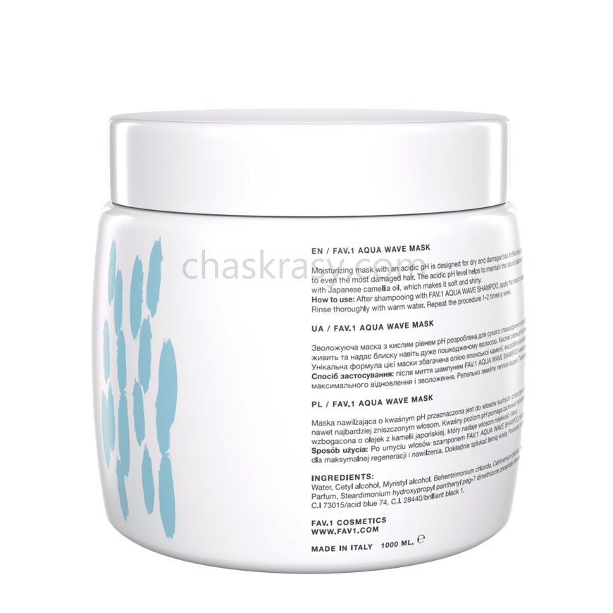Зволожуюча маска з кислим рівнем pH FAV.1 AQUA WAVE MASK 1000 ml