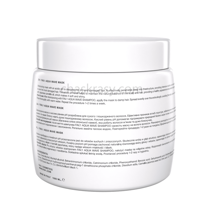Зволожуюча маска з кислим рівнем pH FAV.1 AQUA WAVE MASK 1000 ml
