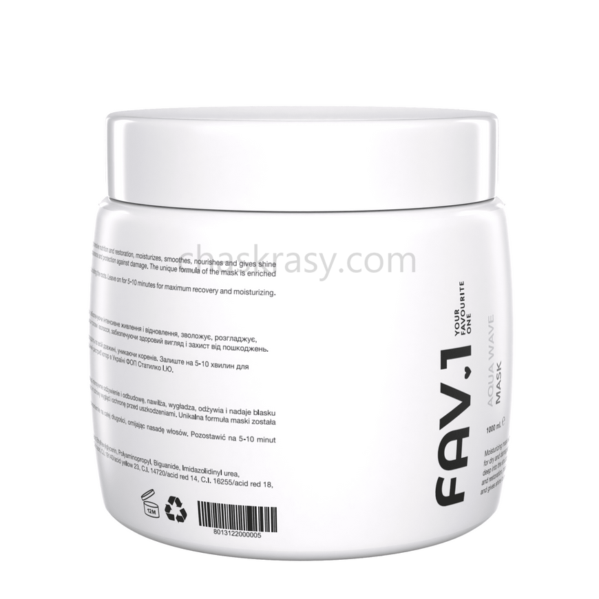 Зволожуюча маска з кислим рівнем pH FAV.1 AQUA WAVE MASK 1000 ml