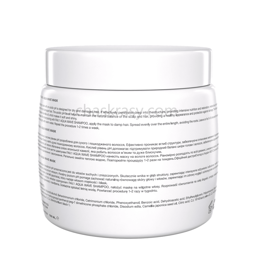 Зволожуюча маска з кислим рівнем pH FAV.1 AQUA WAVE MASK 1000 ml