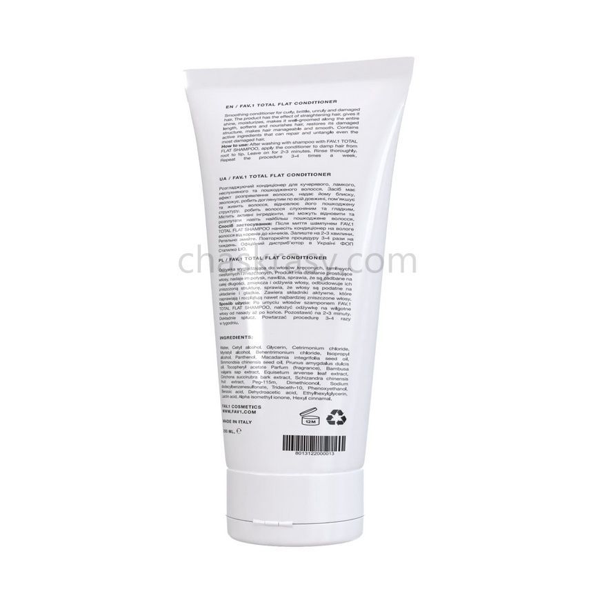 Разглаживающий кондиционер FAV.1 TOTAL FLAT CONDITIONER 250 ml