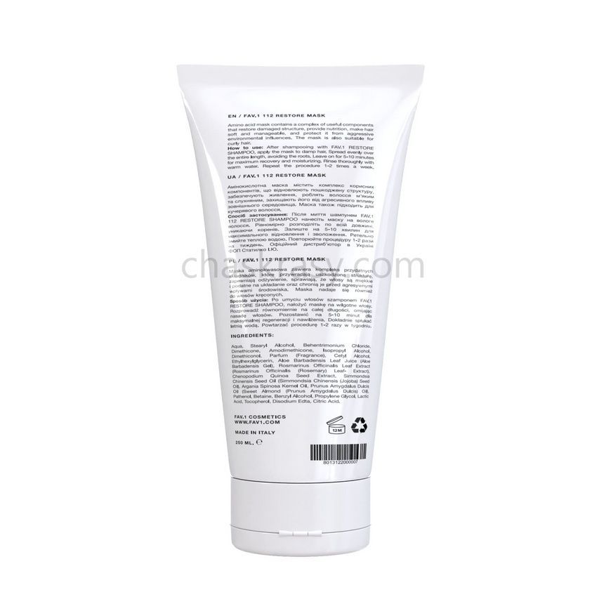Аминокислотная маска FAV.1 112 RESTORE MASK 250 ml