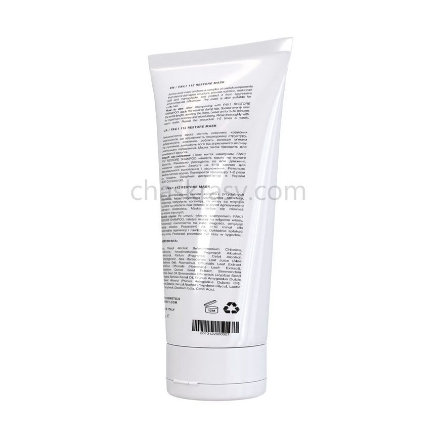 Аминокислотная маска FAV.1 112 RESTORE MASK 1000 ml
