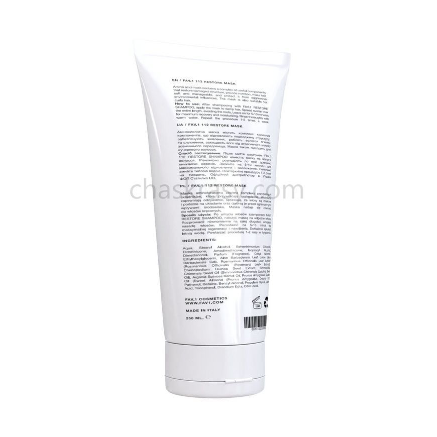 Аминокислотная маска FAV.1 112 RESTORE MASK 1000 ml