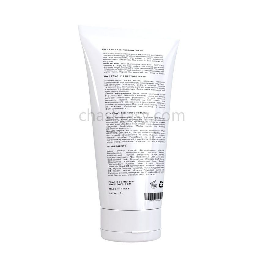Аминокислотная маска FAV.1 112 RESTORE MASK 1000 ml