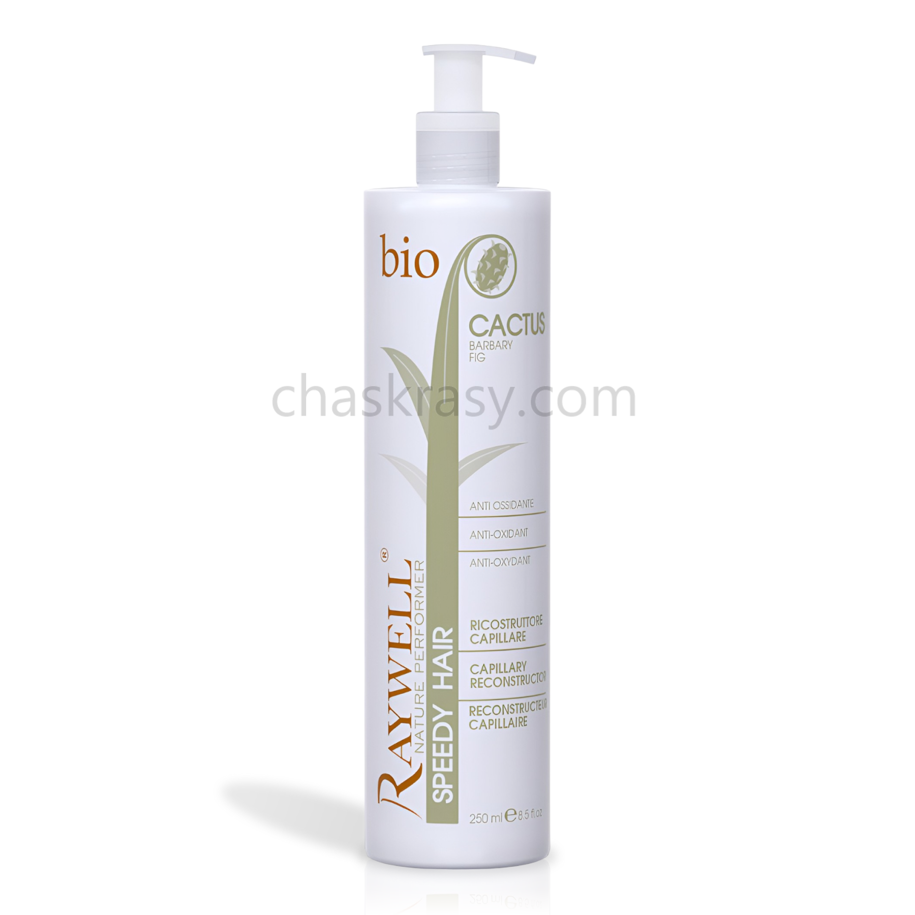 Raywell Bio Cactus Speedy Hair, 250  | Chaskrasy.com