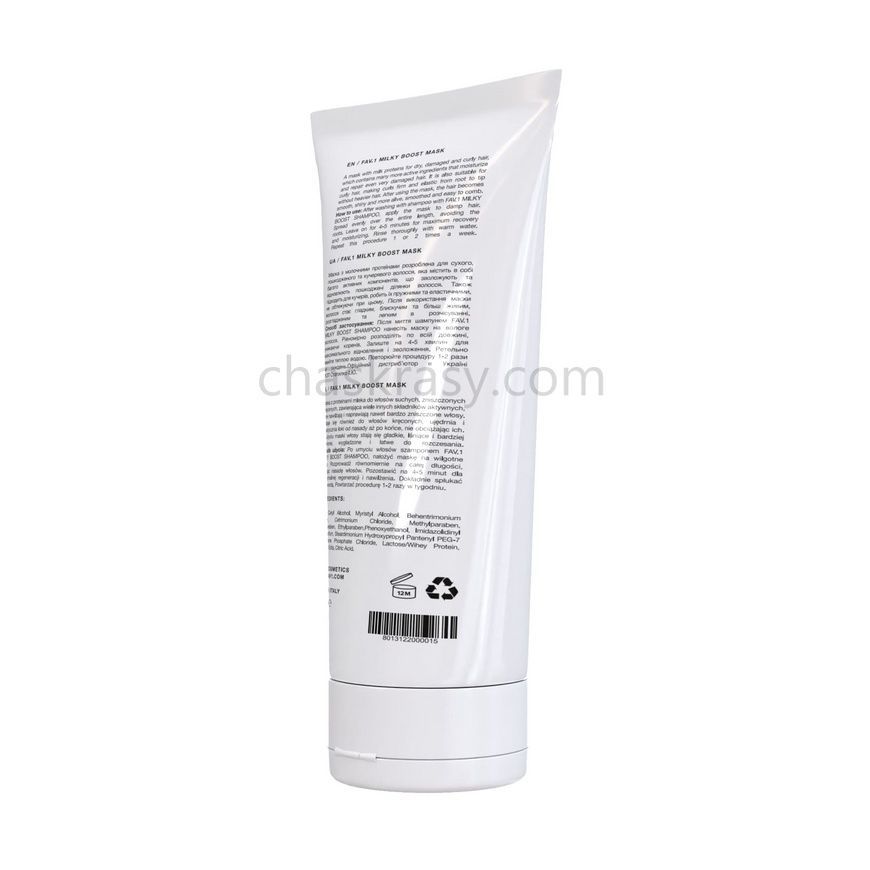 Маска з молочними протеїнами FAV.1 MILKY BOOST MASK 250 ml