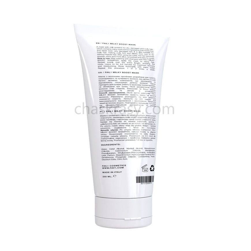 Маска з молочними протеїнами FAV.1 MILKY BOOST MASK 250 ml