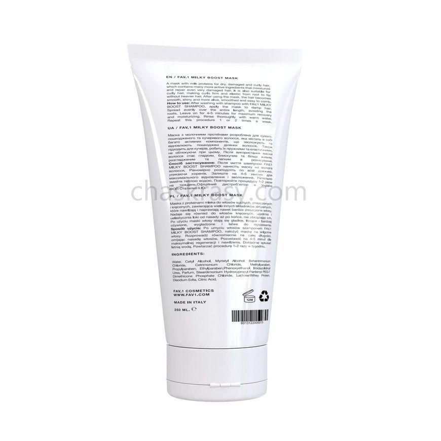 Маска з молочними протеїнами FAV.1 MILKY BOOST MASK 250 ml