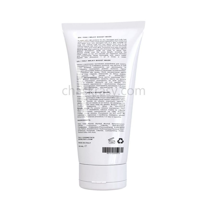 Маска з молочними протеїнами FAV.1 MILKY BOOST MASK 250 ml
