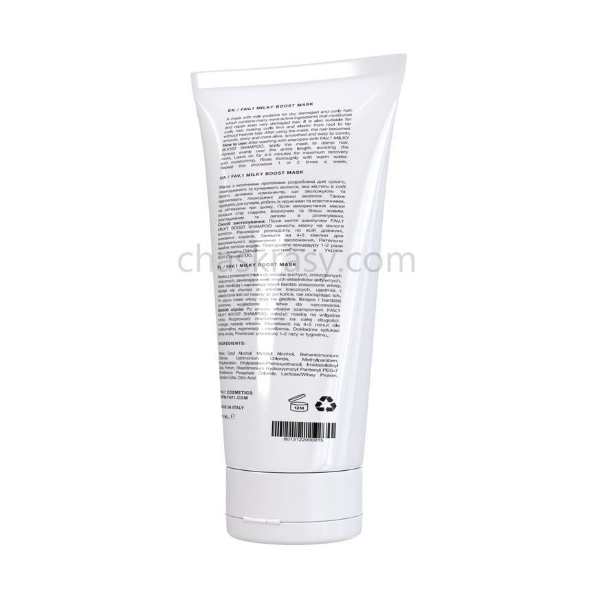 Маска з молочними протеїнами FAV.1 MILKY BOOST MASK 250 ml