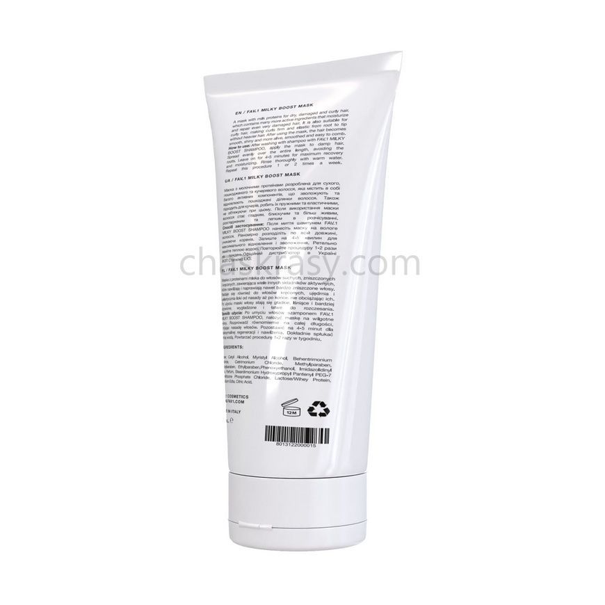 Маска з молочними протеїнами FAV.1 MILKY BOOST MASK 250 ml