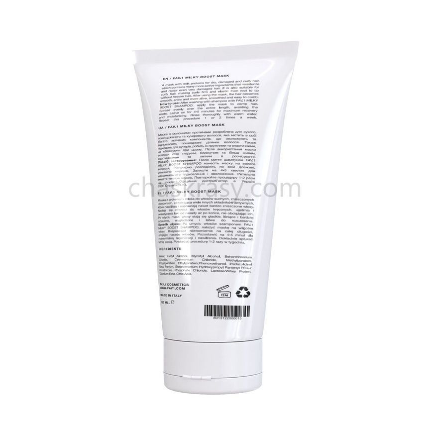 Маска з молочними протеїнами FAV.1 MILKY BOOST MASK 250 ml
