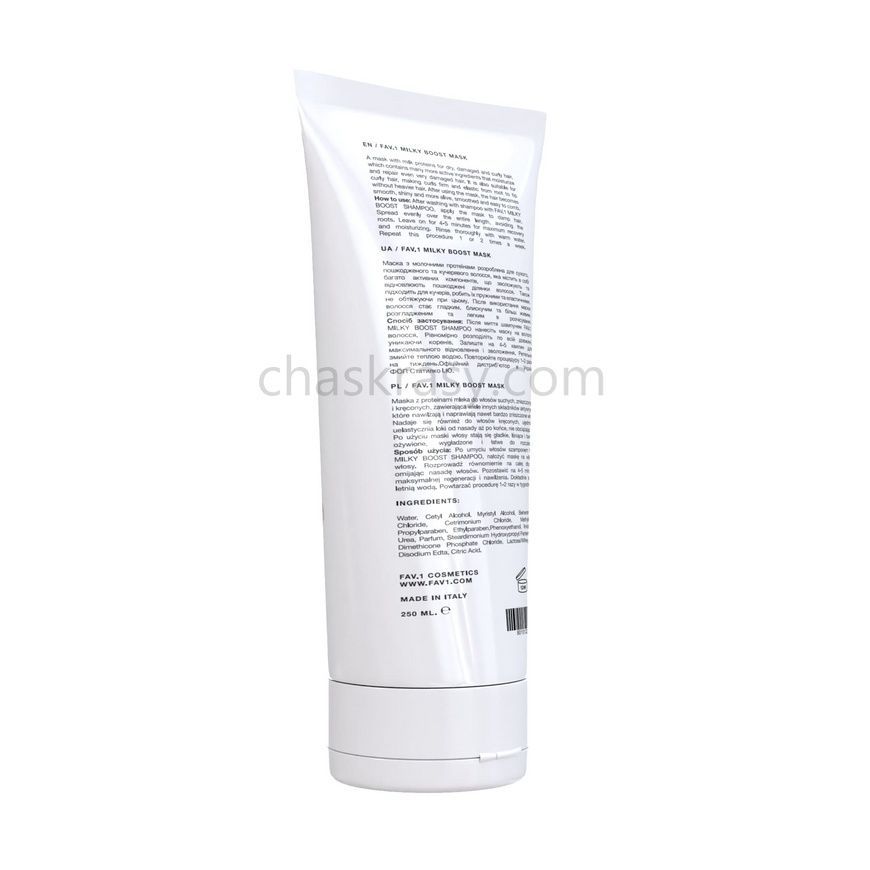 Маска з молочними протеїнами FAV.1 MILKY BOOST MASK 250 ml