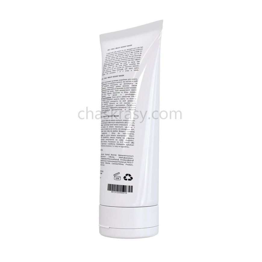 Маска з молочними протеїнами FAV.1 MILKY BOOST MASK 250 ml